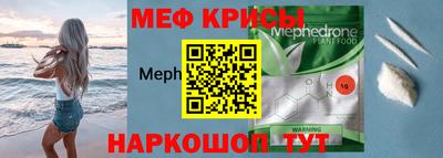 СК Бузулук