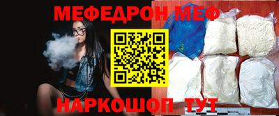 СК Бузулук