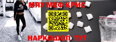 СК Бузулук
