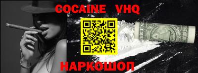 марки nbome Бугуруслан