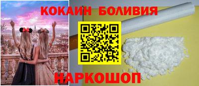 СК Бузулук