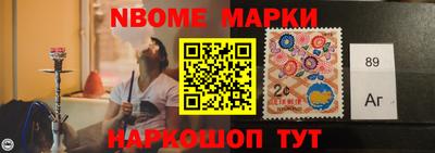 мяу мяу мука Будённовск