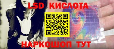 СК Бузулук