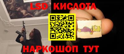 СК Бузулук