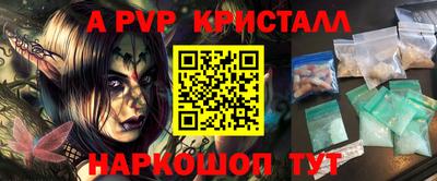 СК Бузулук