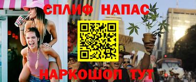 СК Бузулук