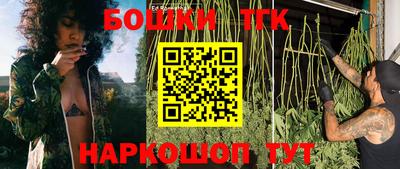 мяу мяу мука Будённовск