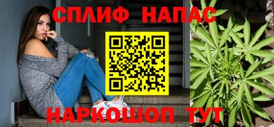 марки nbome Бугуруслан