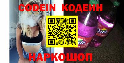 СК Бузулук