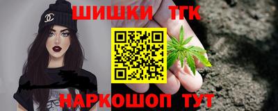 СК Бузулук