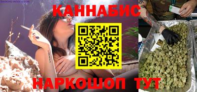 мяу мяу мука Будённовск