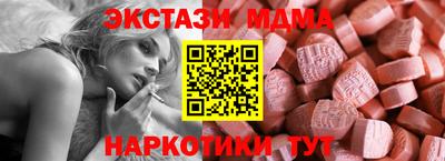 мяу мяу мука Будённовск