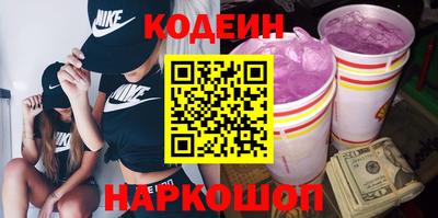 СК Бузулук