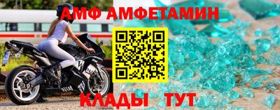 марки nbome Бугуруслан
