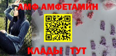 СК Бузулук