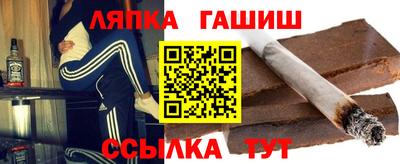 марки nbome Бугуруслан