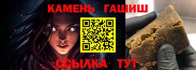 СК Бузулук