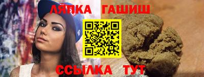 мяу мяу мука Будённовск