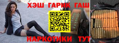 мяу мяу мука Будённовск