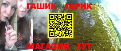 мяу мяу мука Будённовск