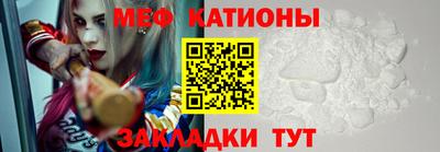 СК Бузулук